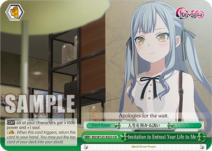 Invitation to Entrust Your Life to Me - [MyGO!!!!! x Ave Mujica] | Gear Gaming Fayetteville