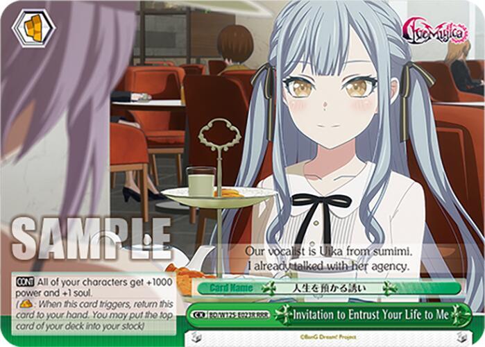 Invitation to Entrust Your Life to Me (RRR) - [MyGO!!!!! x Ave Mujica] | Gear Gaming Fayetteville