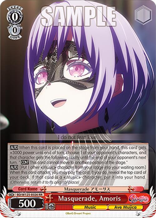 Masquerade, Amoris - [MyGO!!!!! x Ave Mujica] | Gear Gaming Fayetteville