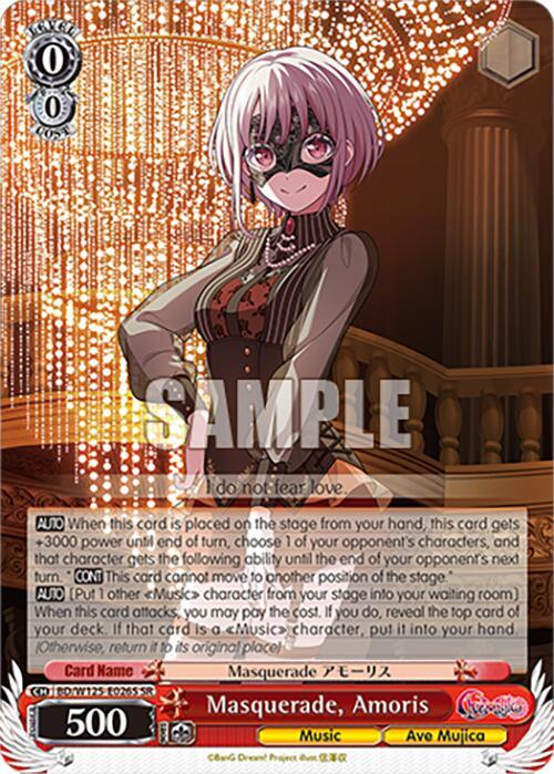 Masquerade, Amoris (SR) - [MyGO!!!!! x Ave Mujica] | Gear Gaming Fayetteville