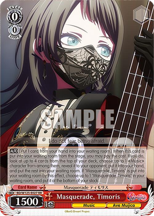 Masquerade, Timoris - [MyGO!!!!! x Ave Mujica] | Gear Gaming Fayetteville