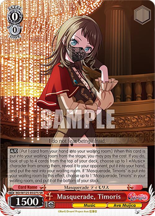 Masquerade, Timoris (SR) - [MyGO!!!!! x Ave Mujica] | Gear Gaming Fayetteville