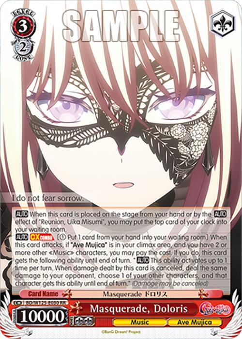 Masquerade, Doloris - [MyGO!!!!! x Ave Mujica] | Gear Gaming Fayetteville