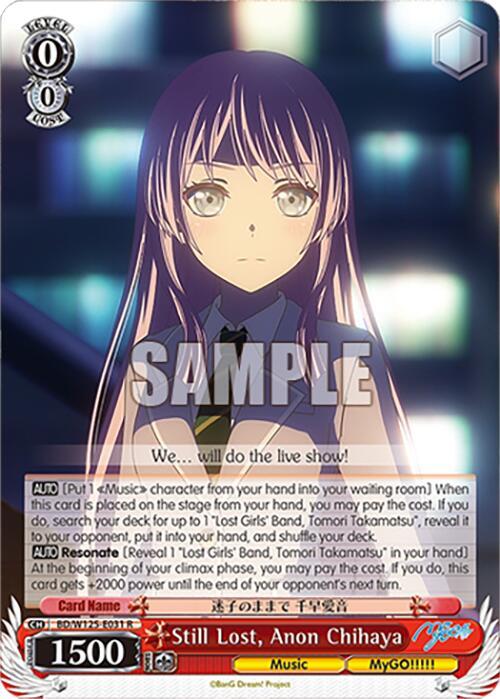 Still Lost, Anon Chihaya - [MyGO!!!!! x Ave Mujica] | Gear Gaming Fayetteville