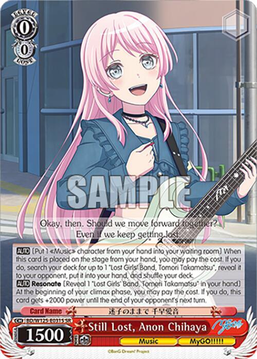 Still Lost, Anon Chihaya (SR) - [MyGO!!!!! x Ave Mujica] | Gear Gaming Fayetteville