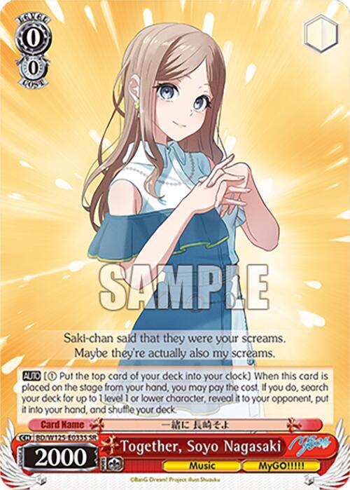 Together, Soyo Nagasaki (SR) - [MyGO!!!!! x Ave Mujica] | Gear Gaming Fayetteville