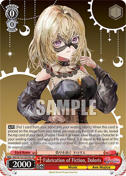 Fabrication of Fiction, Doloris (SR) - [MyGO!!!!! x Ave Mujica] | Gear Gaming Fayetteville