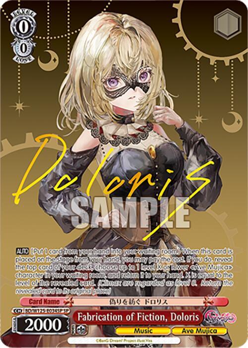 Fabrication of Fiction, Doloris (SP) - [MyGO!!!!! x Ave Mujica] | Gear Gaming Fayetteville