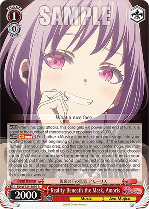 Reality Beneath the Mask, Amoris - [MyGO!!!!! x Ave Mujica] | Gear Gaming Fayetteville