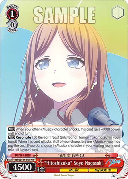 "Hitoshizuku" Soyo Nagasaki - [MyGO!!!!! x Ave Mujica] | Gear Gaming Fayetteville