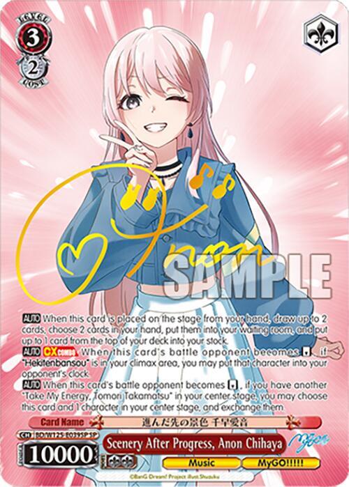 Scenery After Progress, Anon Chihaya (SP) - [MyGO!!!!! x Ave Mujica] | Gear Gaming Fayetteville