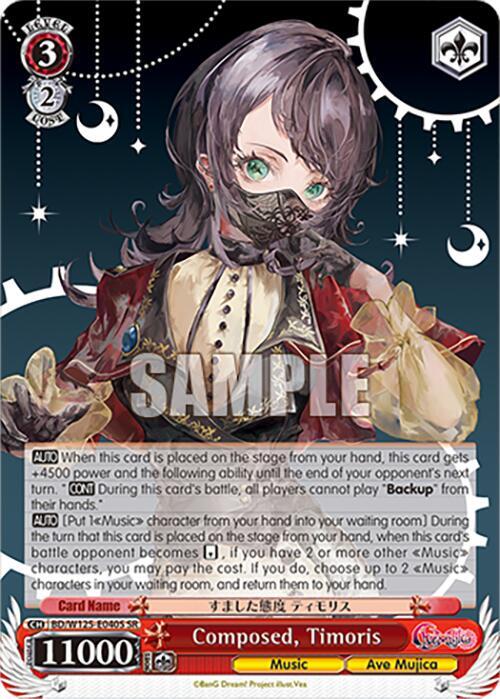 Composed, Timoris (SR) - [MyGO!!!!! x Ave Mujica] | Gear Gaming Fayetteville