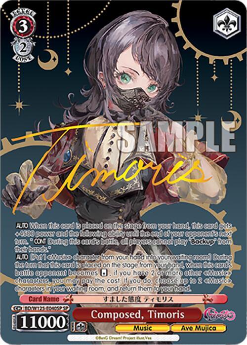 Composed, Timoris (SP) - [MyGO!!!!! x Ave Mujica] | Gear Gaming Fayetteville