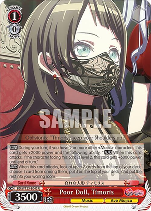 Poor Doll, Timoris - [MyGO!!!!! x Ave Mujica] | Gear Gaming Fayetteville