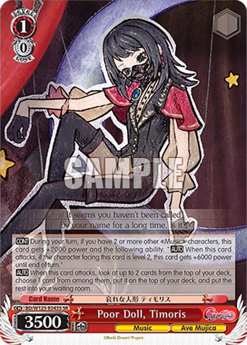 Poor Doll, Timoris (SR) - [MyGO!!!!! x Ave Mujica] | Gear Gaming Fayetteville