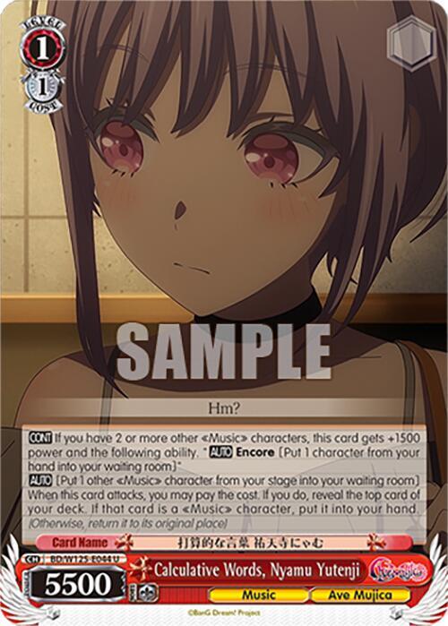 Calculative Words, Nyamu Yutenji - [MyGO!!!!! x Ave Mujica] | Gear Gaming Fayetteville