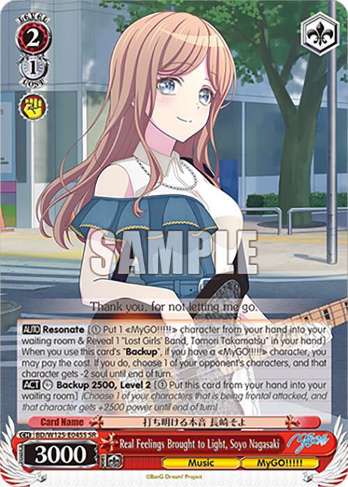 Real Feelings Brought to Light, Soyo Nagasaki (SR) - [MyGO!!!!! x Ave Mujica] | Gear Gaming Fayetteville