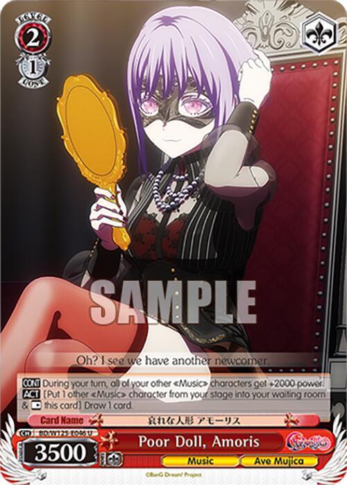 Poor Doll, Amoris - [MyGO!!!!! x Ave Mujica] | Gear Gaming Fayetteville