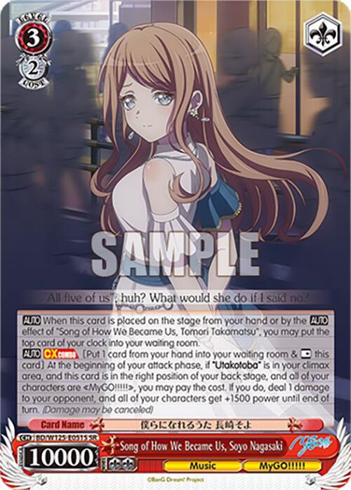 Song of How We Became Us, Soyo Nagasaki (SR) - [MyGO!!!!! x Ave Mujica] | Gear Gaming Fayetteville