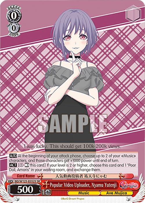 Popular Video Uploader, Nyamu Yutenji (SR) - [MyGO!!!!! x Ave Mujica] | Gear Gaming Fayetteville