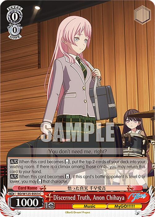 Discerned Truth, Anon Chihaya - [MyGO!!!!! x Ave Mujica] | Gear Gaming Fayetteville