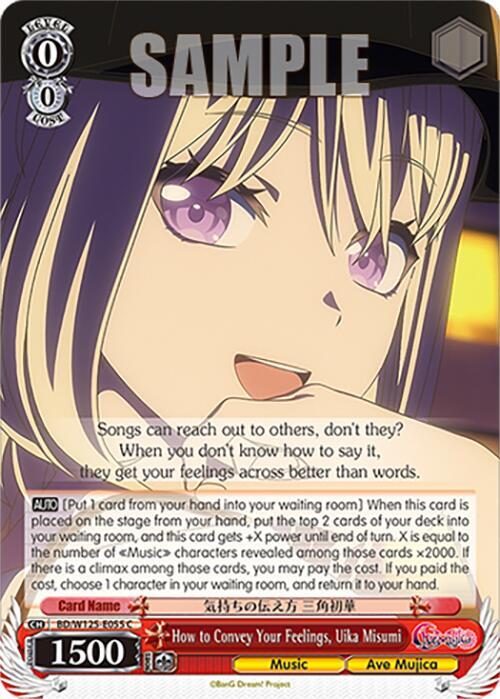 How to Convey Your Feelings, Uika Misumi - [MyGO!!!!! x Ave Mujica] | Gear Gaming Fayetteville