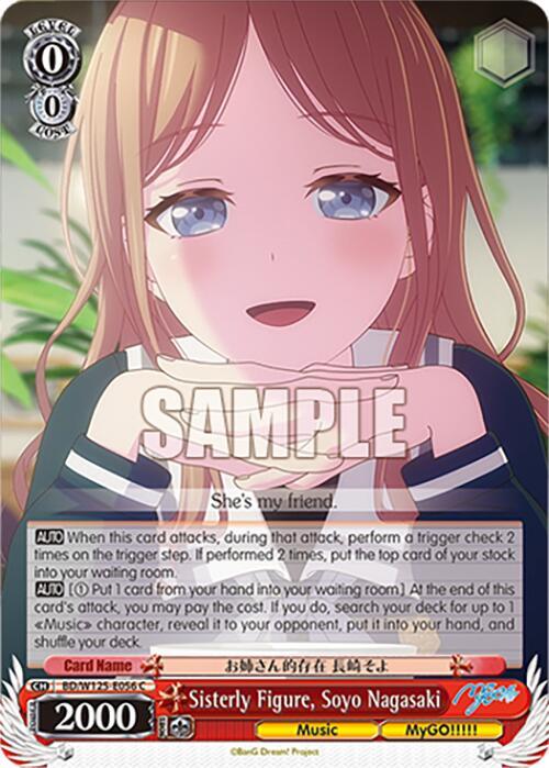 Sisterly Figure, Soyo Nagasaki - [MyGO!!!!! x Ave Mujica] | Gear Gaming Fayetteville