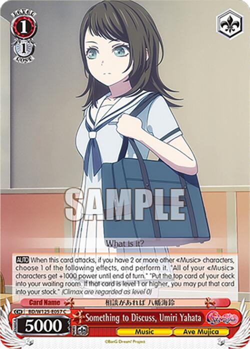 Something to Discuss, Umiri Yahata - [MyGO!!!!! x Ave Mujica] | Gear Gaming Fayetteville