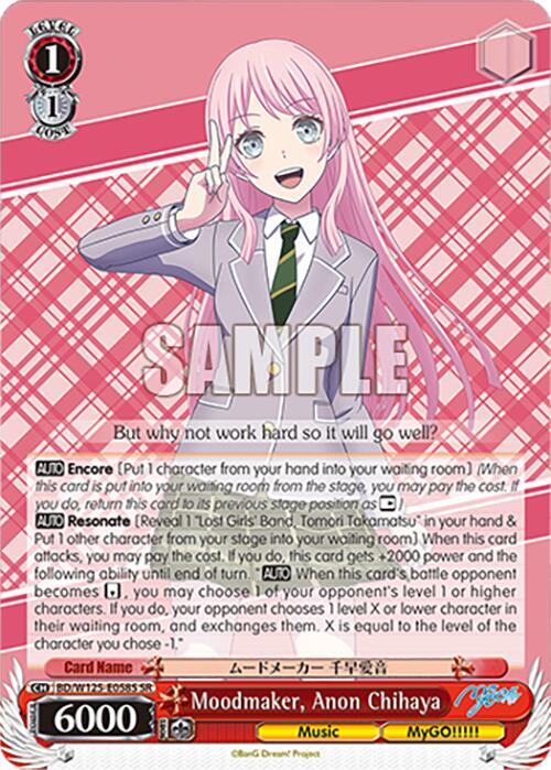 Moodmaker, Anon Chihaya (SR) - [MyGO!!!!! x Ave Mujica] | Gear Gaming Fayetteville