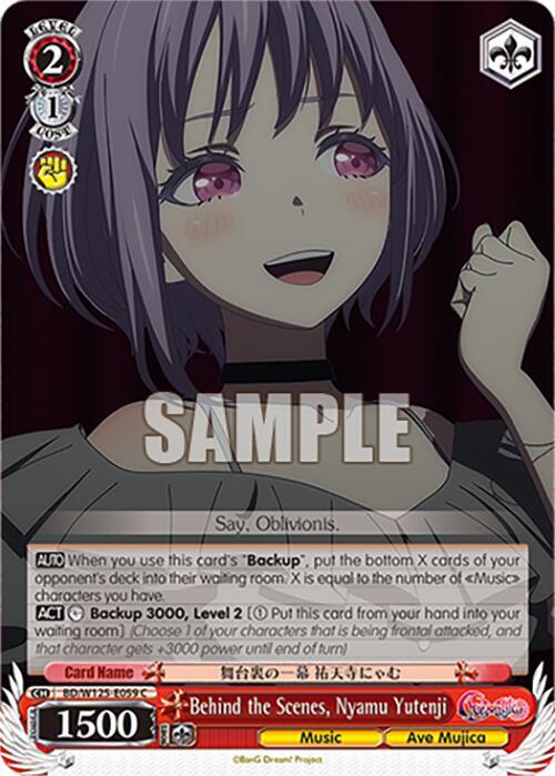 Behind the Scenes, Nyamu Yutenji - [MyGO!!!!! x Ave Mujica] | Gear Gaming Fayetteville