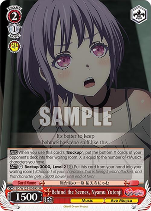 Behind the Scenes, Nyamu Yutenji (SR) - [MyGO!!!!! x Ave Mujica] | Gear Gaming Fayetteville