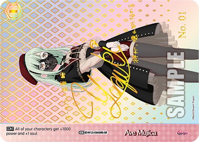 Ave Mujica (B) (SIR) - [MyGO!!!!! x Ave Mujica] | Gear Gaming Fayetteville