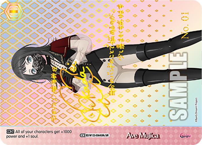 Ave Mujica (C) (SIR) - [MyGO!!!!! x Ave Mujica] | Gear Gaming Fayetteville