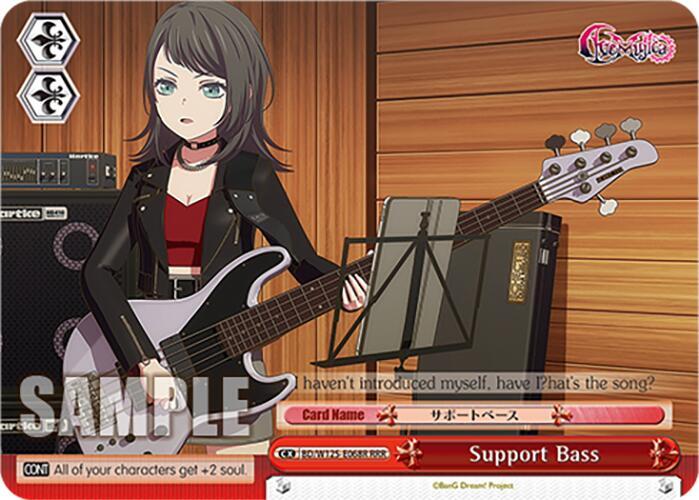 Support Bass (RRR) - [MyGO!!!!! x Ave Mujica] | Gear Gaming Fayetteville