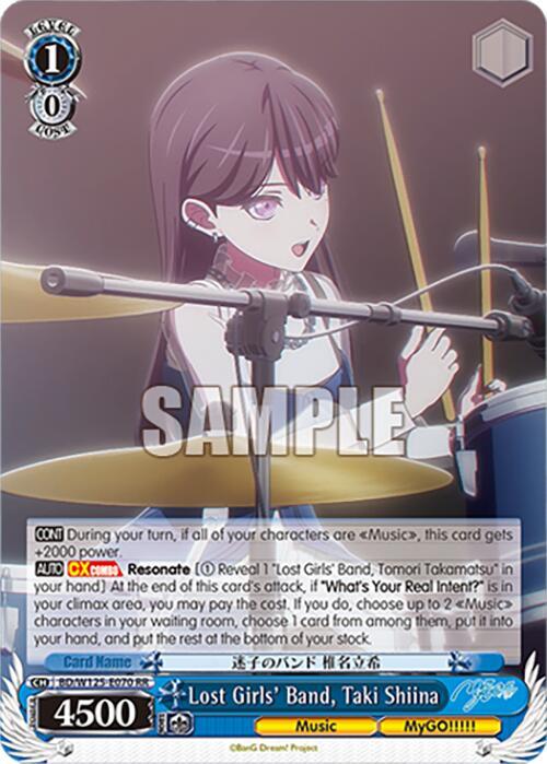 Lost Girls' Band, Taki Shiina - [MyGO!!!!! x Ave Mujica] | Gear Gaming Fayetteville