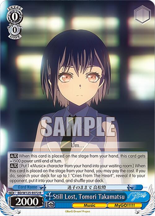 Still Lost, Tomori Takamatsu - [MyGO!!!!! x Ave Mujica] | Gear Gaming Fayetteville