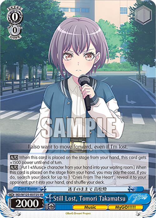 Still Lost, Tomori Takamatsu (SR) - [MyGO!!!!! x Ave Mujica] | Gear Gaming Fayetteville