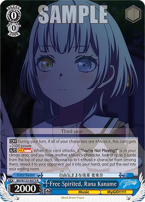 Free Spirited, Rana Kaname - [MyGO!!!!! x Ave Mujica] | Gear Gaming Fayetteville