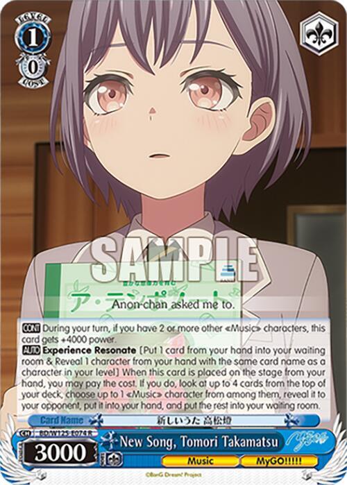 New Song, Tomori Takamatsu - [MyGO!!!!! x Ave Mujica] | Gear Gaming Fayetteville