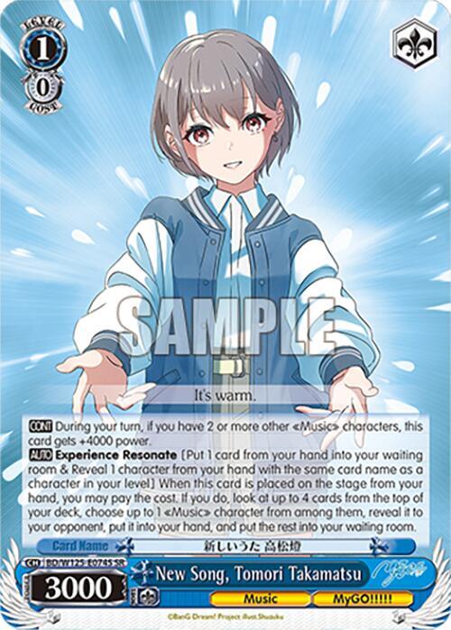 New Song, Tomori Takamatsu (SR) - [MyGO!!!!! x Ave Mujica] | Gear Gaming Fayetteville