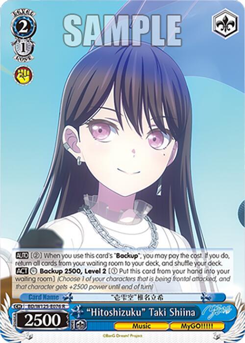 "Hitoshizuku" Taki Shiina - [MyGO!!!!! x Ave Mujica] | Gear Gaming Fayetteville