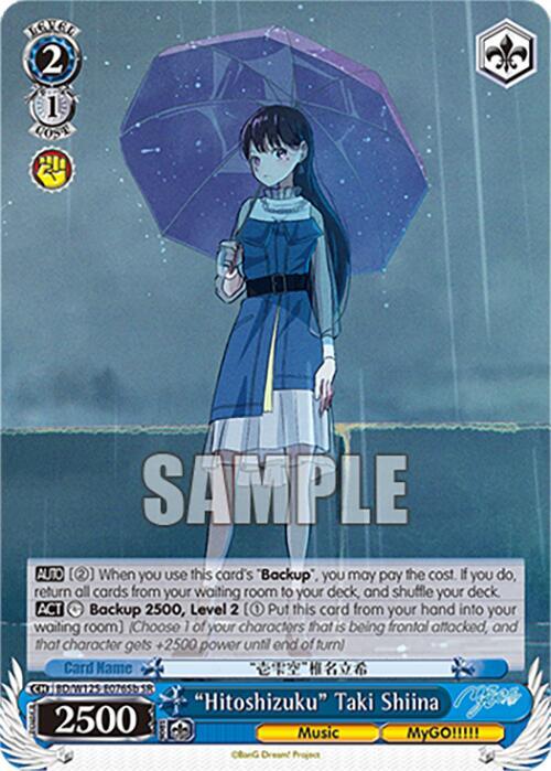 "Hitoshizuku" Taki Shiina (B) (SR) - [MyGO!!!!! x Ave Mujica] | Gear Gaming Fayetteville