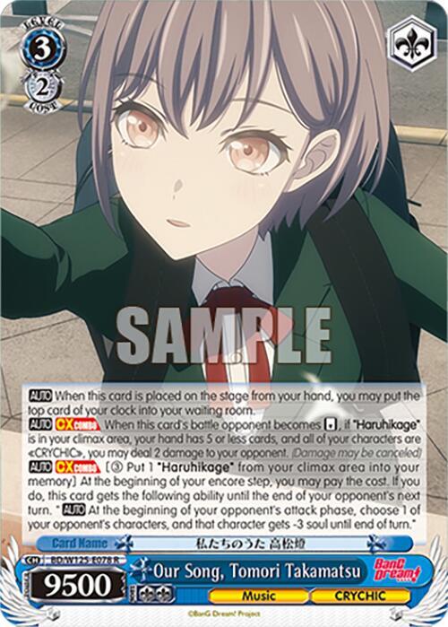 Our Song, Tomori Takamatsu - [MyGO!!!!! x Ave Mujica] | Gear Gaming Fayetteville