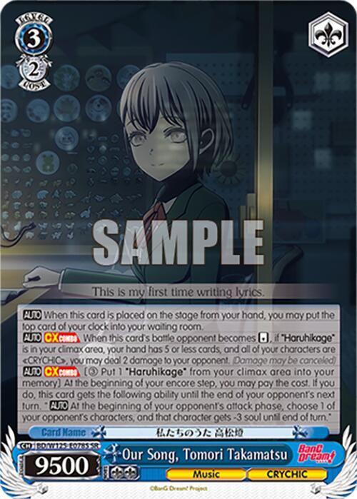 Our Song, Tomori Takamatsu (SR) - [MyGO!!!!! x Ave Mujica] | Gear Gaming Fayetteville