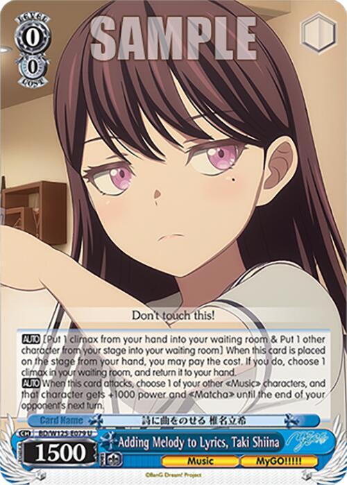 Adding Melody to Lyrics, Taki Shiina - [MyGO!!!!! x Ave Mujica] | Gear Gaming Fayetteville