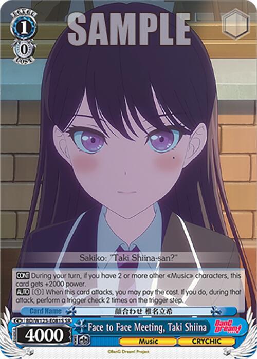 Face to Face Meeting, Taki Shiina (SR) - [MyGO!!!!! x Ave Mujica] | Gear Gaming Fayetteville