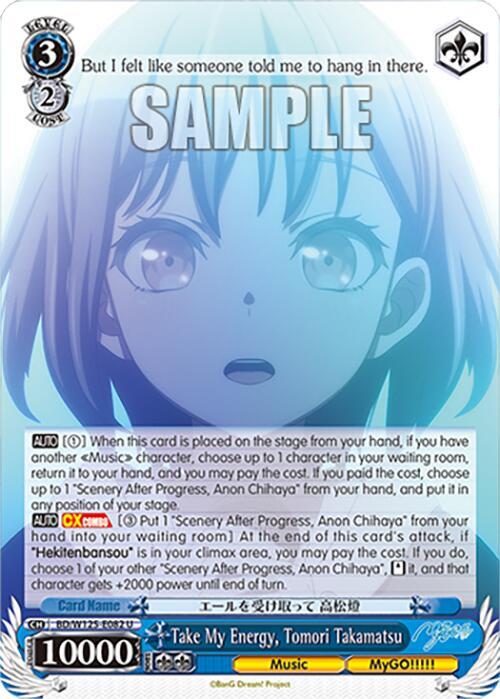 Take My Energy, Tomori Takamatsu - [MyGO!!!!! x Ave Mujica] | Gear Gaming Fayetteville