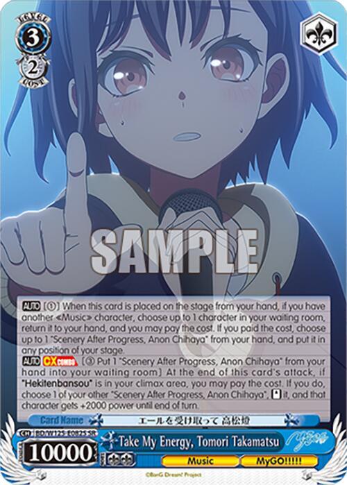 Take My Energy, Tomori Takamatsu (SR) - [MyGO!!!!! x Ave Mujica] | Gear Gaming Fayetteville