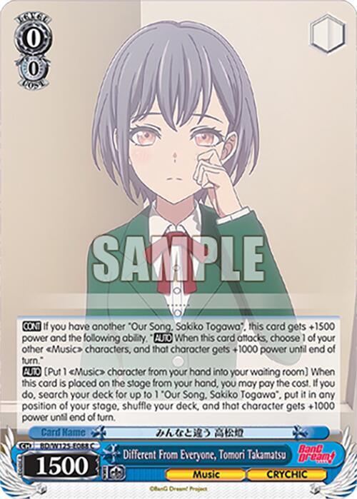 Different From Everyone, Tomori Takamatsu - [MyGO!!!!! x Ave Mujica] | Gear Gaming Fayetteville