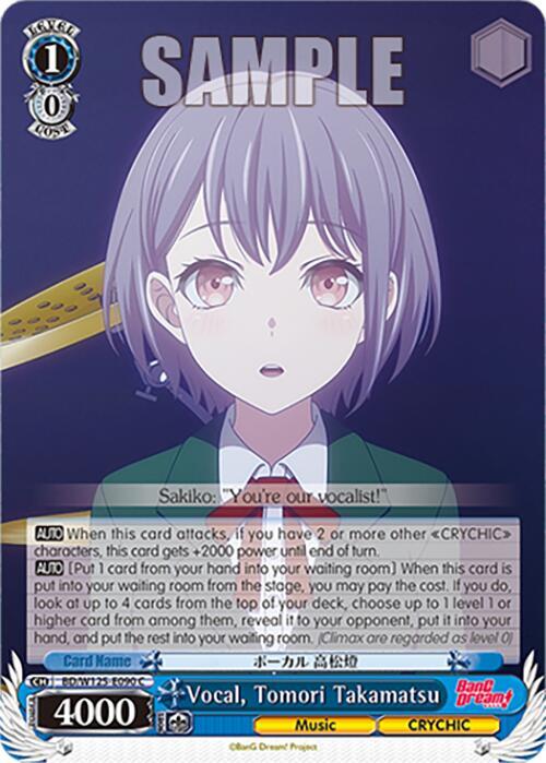 Vocal, Tomori Takamatsu - [MyGO!!!!! x Ave Mujica] | Gear Gaming Fayetteville